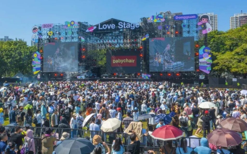 Esta Semana na Grande Área da Baía: Festival de Música