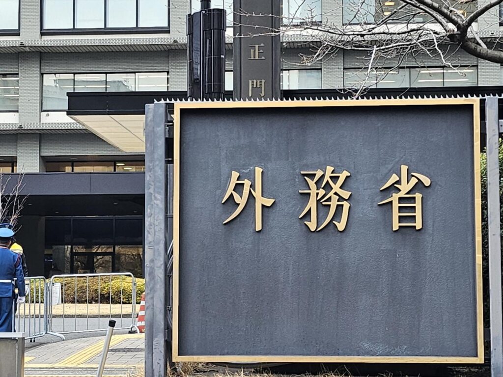 Japão Reitera ao Mundo que as Ilhas Dokdo São Suas: