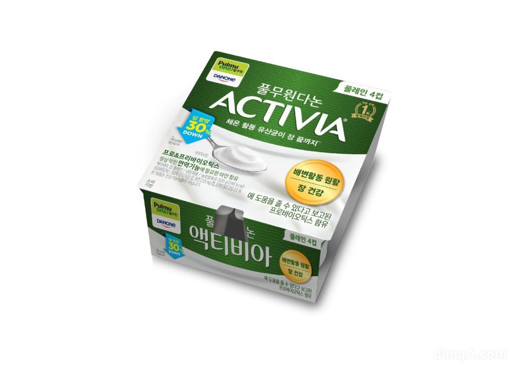Menos Açúcar, Mais Sabor: O Novo Activia da Pulmuone Dannon