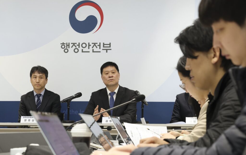 Reavaliação de Distinções a Agressores de Violência Estatal: Razões para