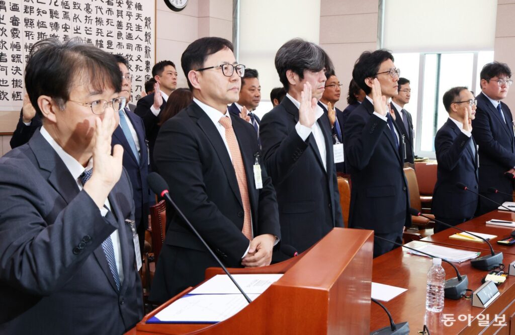 Tensão e Conflito: O Desafio do Julgamento de Daejang dong