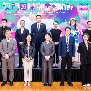 Festival internacional de artes para crianças em Macau