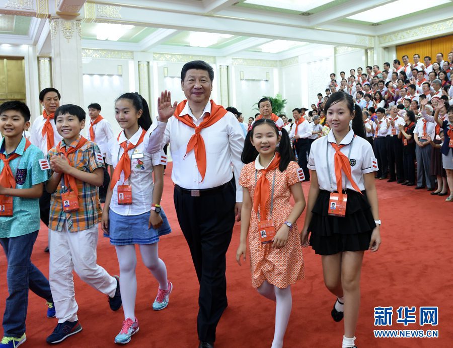 Xi Jinping no Dia Internacional da Criança