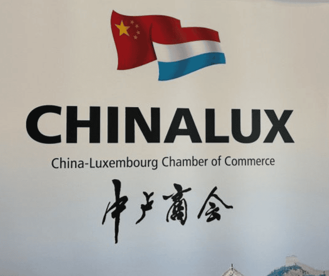 ChinaLux aproxima empresas à China